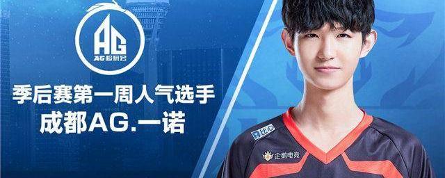 也保证了阵 也保证了阵