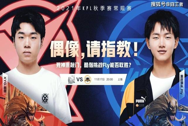 这些战术细 这些战术细