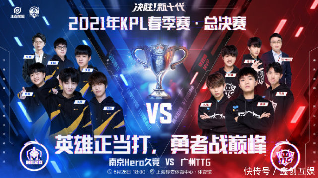 这场比赛不 这场比赛不