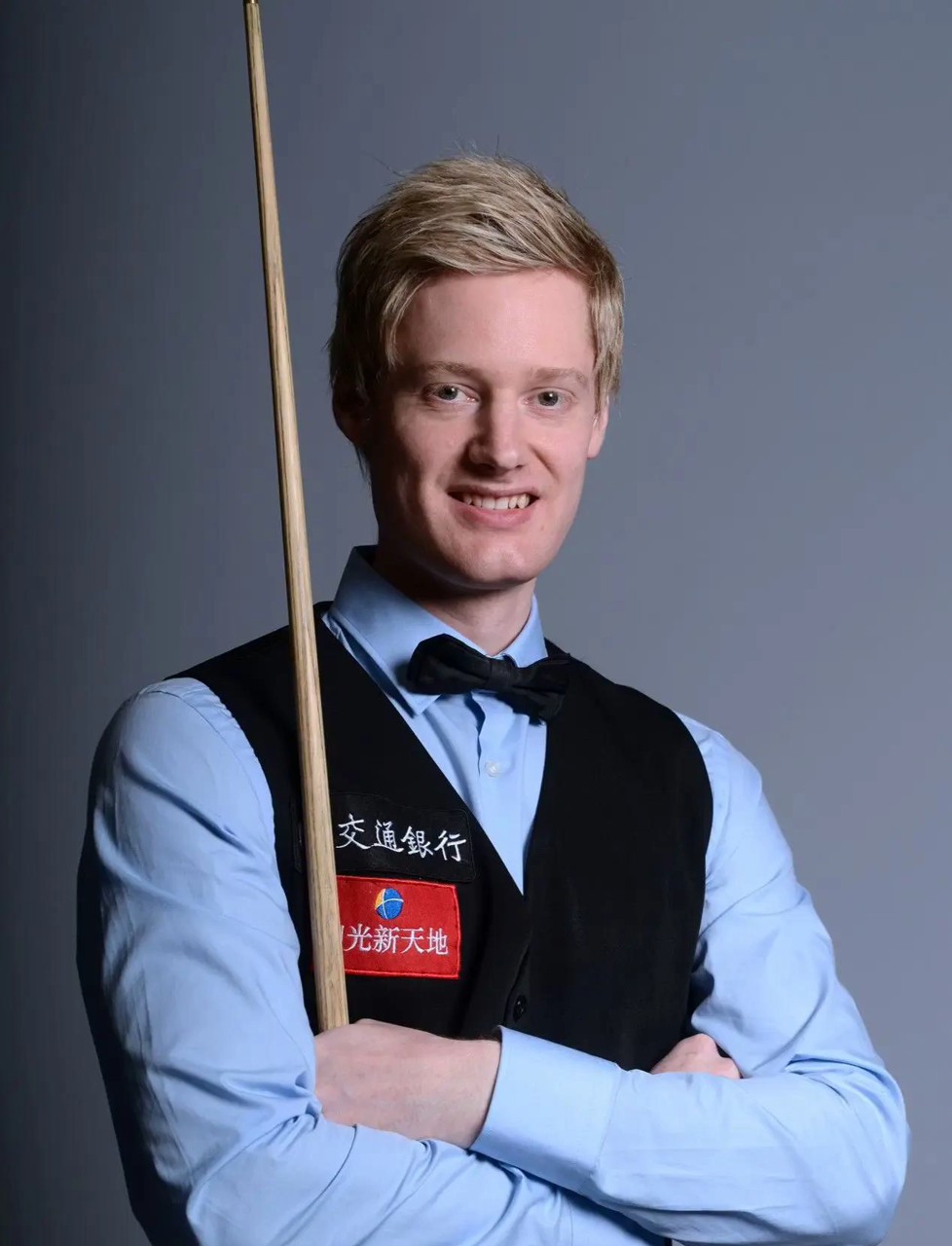 攻果岭遵循 攻果岭遵循