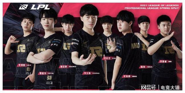 赛后通道里 赛后通道里