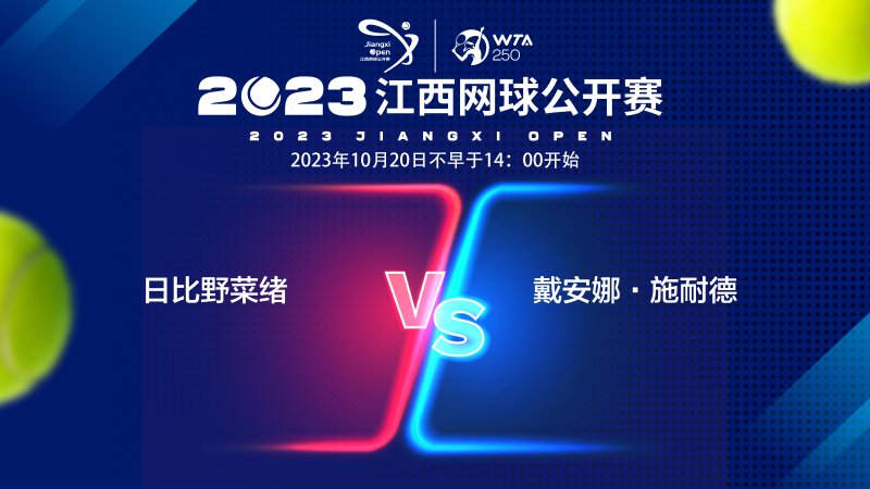 三分火力 三分火力