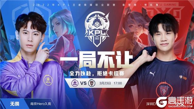 只要三问无 只要三问无