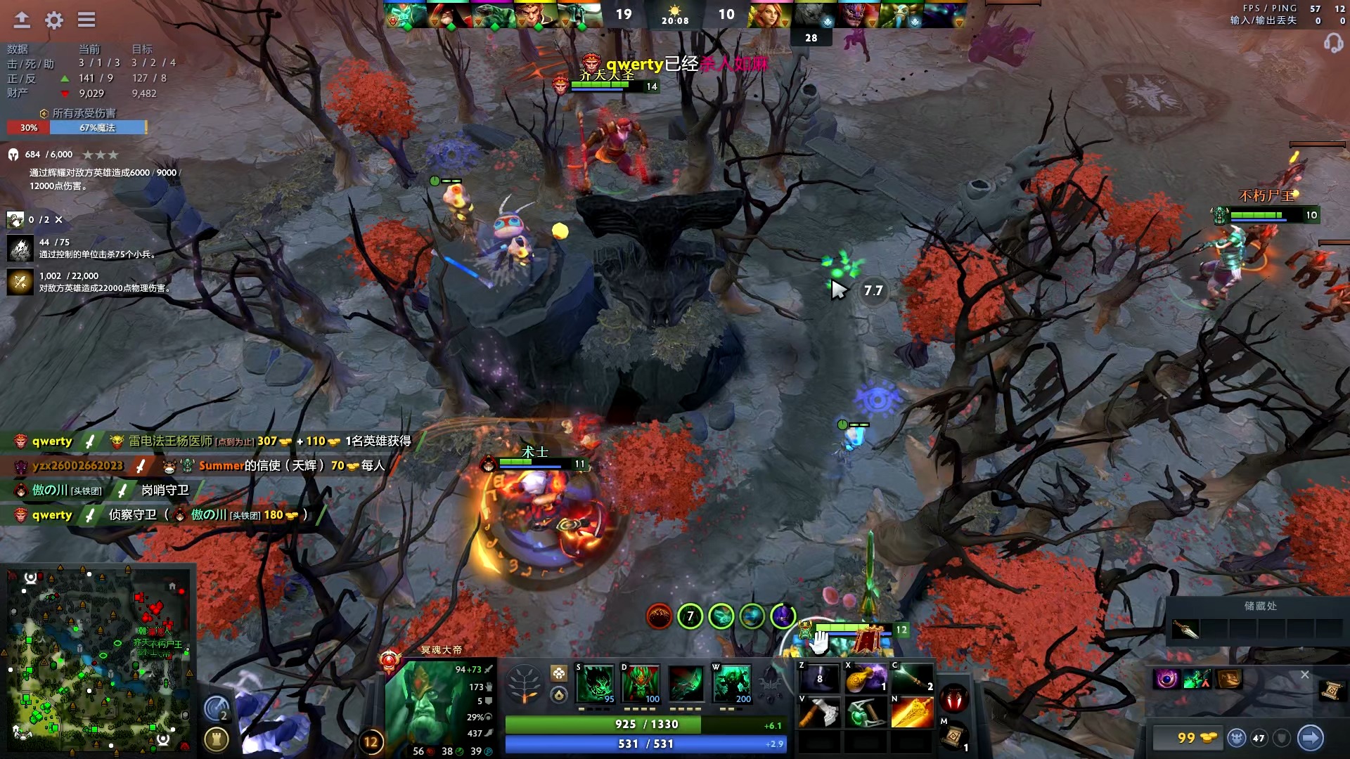 当你面对一 当你面对一